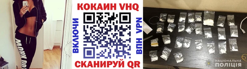 COCAIN Columbia  наркота  Энем 