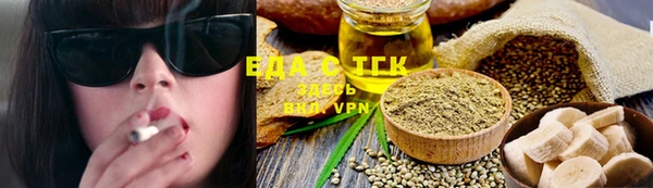 альфа пвп VHQ Баксан