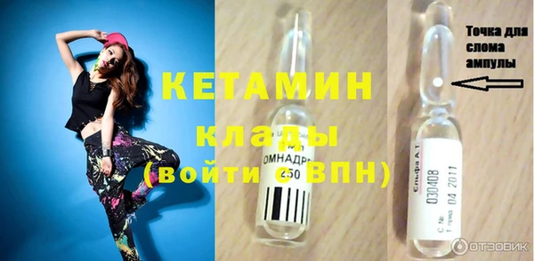 apvp Балабаново
