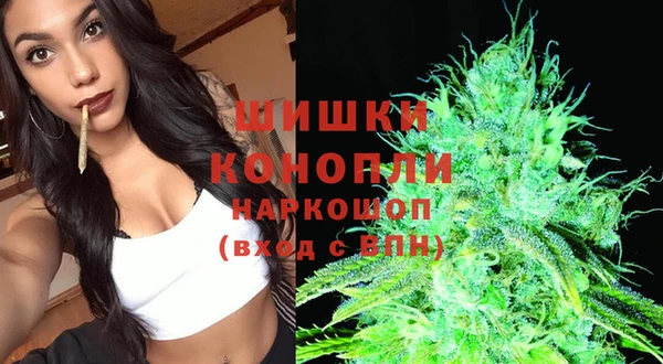 apvp Балабаново
