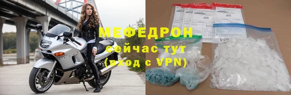 apvp Балабаново