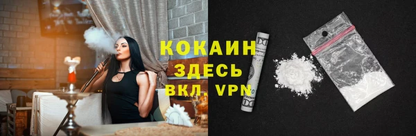 apvp Балабаново