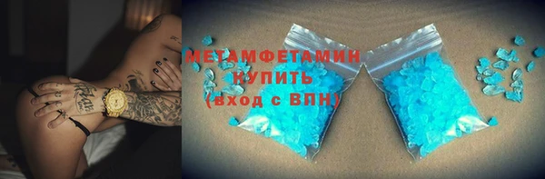 apvp Балабаново