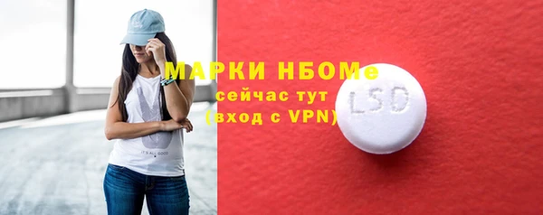 apvp Балабаново