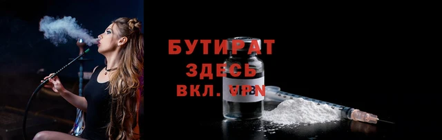 apvp Балабаново