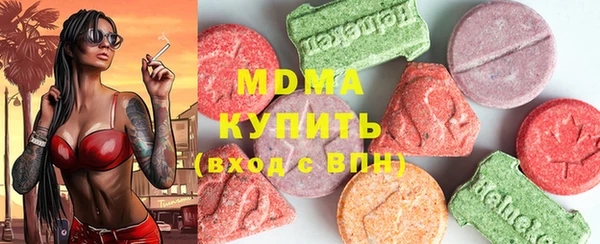 альфа пвп VHQ Баксан