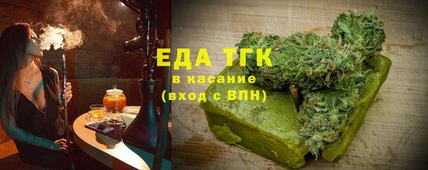 альфа пвп VHQ Баксан