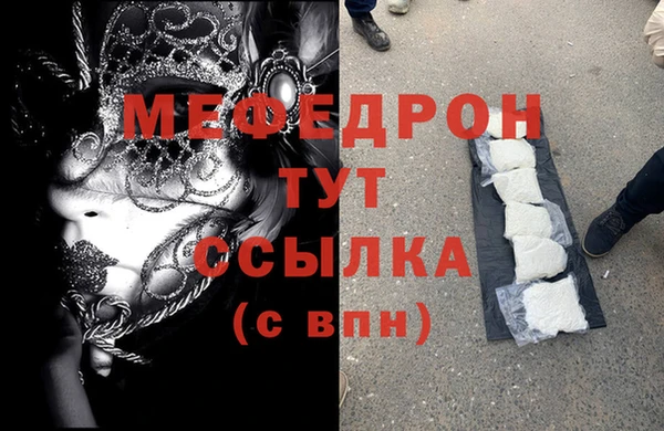 apvp Балабаново