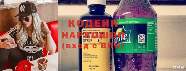 альфа пвп VHQ Баксан