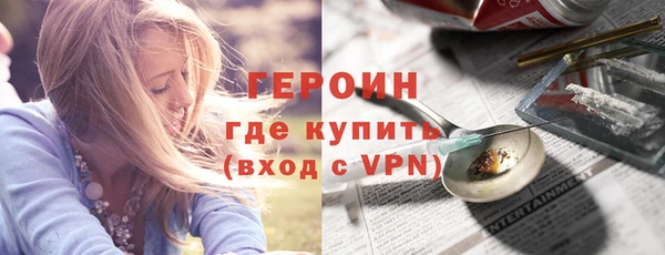 apvp Балабаново