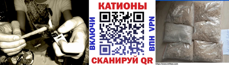 где найти наркотики  Энем  МЯУ-МЯУ 4 MMC 